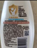 艾惟诺（Aveeno）艾维诺儿童面霜四季润肤乳身体乳深层滋润婴儿宝宝面霜354g 实拍图