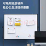 得力高端款120*90cmH型支架式白板双面书写 白板写字板 可移动升降 黑板 办公 黑板家用 写字板50092 实拍图