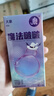 大象避孕套魔法啵啵18只 超薄玻尿酸情趣刺激安全套男女用套套byt 实拍图