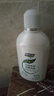 妇炎洁女性妇科私处洗液 护理液植物本草抑菌洗液 380ml*2+冲洗器 实拍图