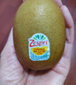 佳沛（zespri）新西兰  阳光金奇异果巨大果22粒原箱 单果重约144-175g 猕猴桃 实拍图