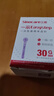 三诺优智血糖仪SC301AIR血糖试纸条医用高精准孕妇家用蓝牙测血糖仪器 50片血糖试纸+50针+50棉（一采针） 实拍图