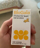 拜奥益生菌 0-3岁新生儿 婴幼儿童可用菌株罗伊氏乳杆菌dsm17938滴剂 10ml易滴2瓶【送小冰箱】 实拍图
