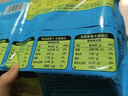 九洲丰园有机儿童卡通馒头(海洋乐园)300g*2袋 冷冻儿童早餐食品半成品 实拍图