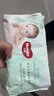 好奇（Huggies）小森林试用装尿不湿心钻装纸尿裤M4片(6-11kg) 实拍图