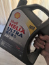 壳牌（Shell）全合成机油超凡喜力5W-30 ECT API SN/C3级 4L灰壳保养香港进口 实拍图