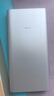 小米充电宝移动电源 10000mAh 22.5W 移动电源 苹果20W充电  PD双向快充 银色  适用苹果安卓 实拍图
