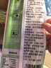 云山半0脂肪荞麦刀削面荞麦面条宽面挂面拌面健身主食粗粮代餐200g*6 实拍图