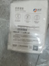新良纯享低筋面粉500g 低筋小麦粉 烘焙原料 饼干糕点用纸包装面粉 实拍图