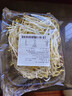 绿豆芽350g 实拍图