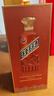 茅台（MOUTAI）王子酒 酱香经典（2.0）酱香型白酒 500ml*1单瓶装  实拍图