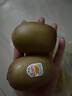 佳沛（zespri）新西兰 阳光金奇异果12粒礼盒特大果单果约122-146g 猕猴桃 水果 实拍图