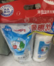 贝亲（Pigeon）餐具清洗剂 洗奶嘴果蔬水杯餐具玩具 套装 600ml+700ml PL156 实拍图