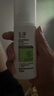 玉泽（Dr.Yu） 皮肤屏障修护身体乳120ml（润肤乳乳液补水保湿滋润缓解干燥） 实拍图