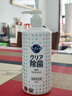 花王（KAO）除菌洗洁精480ml 厨具餐具洗涤剂果蔬清洗清洁剂洗涤灵泡沫洗碗液 实拍图