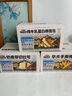 三只松鼠面包组合696g共三箱 奶香吐司华夫手撕面包棒牛乳蛋白棒营养早餐 实拍图