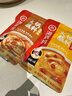 海底捞火锅蘸料 麻辣味火锅蘸料120g 凉拌菜拌面 烧烤家用调味料芝麻酱 实拍图