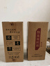 不老潭粮食酒 泸州糯红高粱酒桶装高度浓香型散装白酒纯粮壹号 60度 5L 实拍图