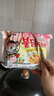 三养（SAMYANG）火鸡面三养奶油干酪方便面零食700g(140g*5)早餐泡面拌面宵夜速食 实拍图