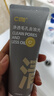 C咖双管洗面奶80g氨基酸控油洁面乳去黑头角质可卸妆卸防晒男女 实拍图