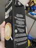 荷高（Globemilk）荷兰进口 3.7g咖啡大师纯牛奶 iTQi国际美味奖章1L*6 营养高钙 实拍图