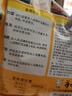 白象炒菜王调味炒菜料炒粉炒面煲汤烧烤拌馅料家用调味品240g 实拍图