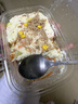  金枪鱼土豆泥245g 实拍图