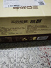 三只松鼠黑芝麻味桃酥500g箱装休闲零食中式糕点早餐小吃点心 实拍图