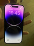 Apple iPhone 14Pro  苹果14pro  国行5G全网通 二手苹果手机 暗夜紫 【85%用户选择】 【99新】256G【性能/性价比推荐】3期免息 三年老店+五星店铺+三年质保 实拍图