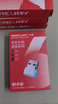 水星（MERCURY）WiFi6免驱动usb无线网卡台式机专用 wifi接收器台式电脑笔记本主机网络wifi发射 内置天线 UX3 实拍图