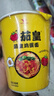 统一茄皇 阳光番茄鸡蛋面 杯面 78g*12杯 整箱装严选阳光番茄免煮速食 实拍图
