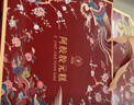 同仁堂阿胶礼盒阿胶糕即食阿胶糕1kg营养补品气血女礼品送父母长辈礼物 实拍图