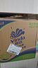 维达（Vinda）有芯卷纸 蓝色经典4层160克*27卷 厚韧耐用 卫生纸卷筒纸纸巾整箱 实拍图
