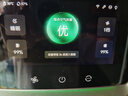 华为智选720空气净化器3Pro增强版 国家补贴大户型铂金除甲醛专业家用除异味烟味过敏原除甲流宠物吸猫毛 实拍图