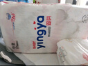 婴芽（YINGYA）纸尿裤S码2包132片【3-4.5kg】婴儿超薄干爽尿不湿男女宝宝通用 实拍图