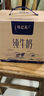 蒙牛特仑苏纯牛奶250ml*16盒 3.6g乳蛋白 送礼盒装 整箱牛奶 实拍图