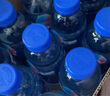 脉动玫瑰葡萄口味 600ML*15瓶 限定赏味低糖维生素运动饮料宋雨琦同款 实拍图