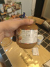 全南蜂蜜柚子茶1000g 韩国进口果酱 冲调饮品节日礼品 类目TOP 0脂 实拍图