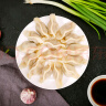 东来顺羊肉大葱水饺套装435g*3（72只）饺子蒸饺煎饺早餐夜宵清真食品 实拍图