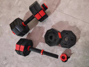 帝威哑铃男士杠铃套装可调节家用壶铃环保八角亚铃包胶运动健身器材 【八角环保款】  总重10kg 实拍图
