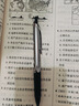 百乐（PILOT）BXRT-V5开拓王按动黑色中性笔0.5mm签字笔商务水笔学生考试刷题笔高颜值文具套装 3支 实拍图