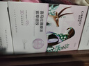 自然堂喜马拉雅雪域紫草面膜26ml*5片 细致毛孔补水保湿敏肌可用 实拍图