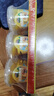 三只松鼠汁汁黄桃水果捞200g*6杯盒装新鲜水果罐头零食酸甜清爽解馋 实拍图