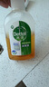 滴露（Dettol）消毒液250ml 衣物消毒水家居室内环境地板消毒 衣物除菌剂  实拍图
