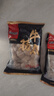 喜得佳牛肉丸250g*2+牛筋丸250g*2 潮汕手打牛肉丸子火锅食材关东煮烧烤 实拍图