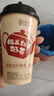 香飘飘曼优优好味连连礼盒装16杯奶茶混装双口味早餐代餐冲调饮料 实拍图