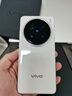 vivo X200 Pro 卫星通信版 16GB+1TB 白月光 蔡司2亿APO超级长焦 蓝晶×天玑9400 6000mAh蓝海电池 手机 实拍图