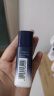 欧莱雅复颜玻尿酸水光充盈玻色因乳液22ml（随行装）520送女友礼物 实拍图