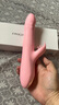 伊珞（EROCOME）震动棒情趣用品女性专用生理解压玩具av成人按摩自慰强震炮机工具 实拍图