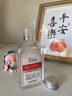 sakose凡士林马来西亚甘油烟酰胺维e护肤液120ml身体油补水保湿提亮肤色 实拍图